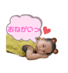 りくるい③（個別スタンプ：12）