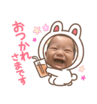 りくるい③（個別スタンプ：17）