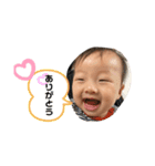 いっちゃんスタンプ❤️②（個別スタンプ：7）
