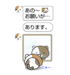 ねこのにゃんBIGスタンプ（個別スタンプ：13）