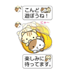 ねこのにゃんBIGスタンプ（個別スタンプ：25）