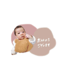 だいごだよ _salanshop（個別スタンプ：6）
