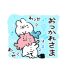 うさぴっくわーるど（個別スタンプ：26）