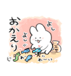 うさぴっくわーるど（個別スタンプ：39）