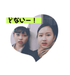 ガッバーニー！（個別スタンプ：1）
