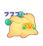 ぷよたろうのぷよぷよスタンプ（個別スタンプ：17）