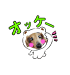 あいちゃん by晩ママ（個別スタンプ：6）