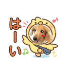 あいちゃん by晩ママ（個別スタンプ：14）