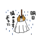 でぶ猫 でぶーにゃん（夏）（個別スタンプ：2）