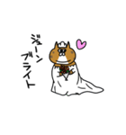 でぶ猫 でぶーにゃん（夏）（個別スタンプ：6）