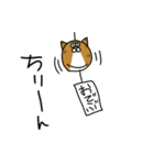でぶ猫 でぶーにゃん（夏）（個別スタンプ：7）