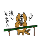 でぶ猫 でぶーにゃん（夏）（個別スタンプ：8）