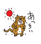 でぶ猫 でぶーにゃん（夏）（個別スタンプ：12）