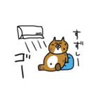 でぶ猫 でぶーにゃん（夏）（個別スタンプ：16）