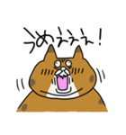 でぶ猫 でぶーにゃん（夏）（個別スタンプ：20）
