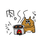 でぶ猫 でぶーにゃん（夏）（個別スタンプ：21）
