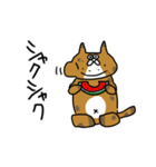 でぶ猫 でぶーにゃん（夏）（個別スタンプ：22）