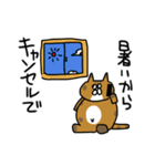 でぶ猫 でぶーにゃん（夏）（個別スタンプ：36）