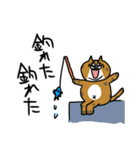 でぶ猫 でぶーにゃん（夏）（個別スタンプ：37）