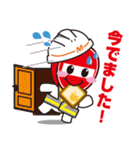 マーキンくん（個別スタンプ：11）