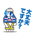 マーキンくん（個別スタンプ：29）