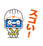 マーキンくん（個別スタンプ：32）