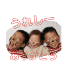 孫達2（個別スタンプ：2）