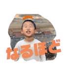 孫達2（個別スタンプ：5）