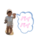 孫達2（個別スタンプ：7）