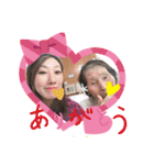 孫達2（個別スタンプ：8）