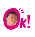 孫達2（個別スタンプ：10）