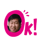 孫達2（個別スタンプ：11）