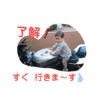 孫達2（個別スタンプ：16）