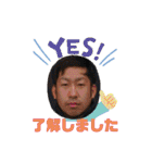 孫達2（個別スタンプ：18）