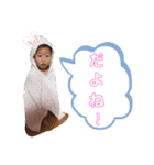 孫達2（個別スタンプ：24）