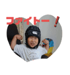 孫達2（個別スタンプ：29）