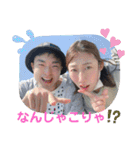 孫達2（個別スタンプ：35）