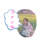 孫達2（個別スタンプ：40）