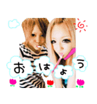 ひよこfam2（個別スタンプ：1）