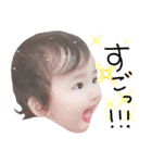 ひよこfam2（個別スタンプ：12）