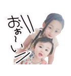 ひよこfam2（個別スタンプ：14）