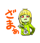 カキゾースタンプ4（個別スタンプ：1）