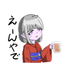カキゾースタンプ4（個別スタンプ：2）