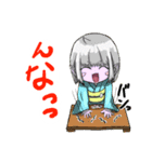 カキゾースタンプ4（個別スタンプ：4）