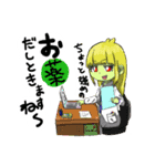 カキゾースタンプ4（個別スタンプ：5）