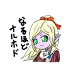 カキゾースタンプ4（個別スタンプ：6）