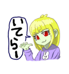 カキゾースタンプ4（個別スタンプ：8）