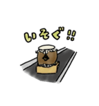 ゆるい太鼓スタンプ（個別スタンプ：6）