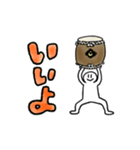 ゆるい太鼓スタンプ（個別スタンプ：7）