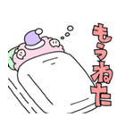 夜に使うヒツジスタンプ（個別スタンプ：11）